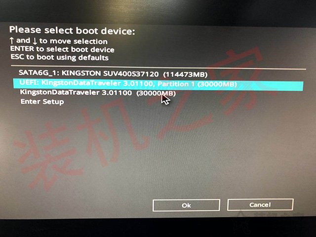 uefi+gpt安装Win10/7原版镜像系统安装详细教程（软碟通篇）