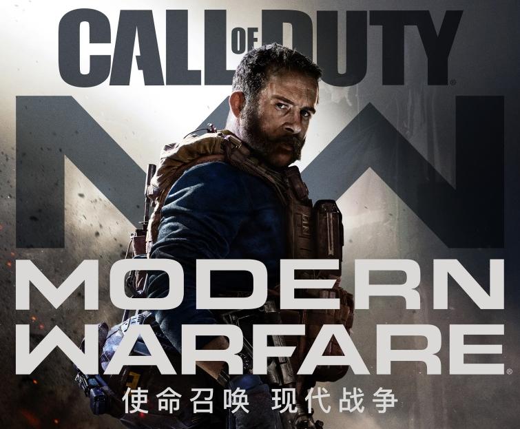 近年来值得玩的pc大作,2018年pc游戏大作