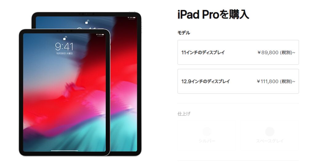 日本物价上涨对中国的影响,日本消费税增长一倍