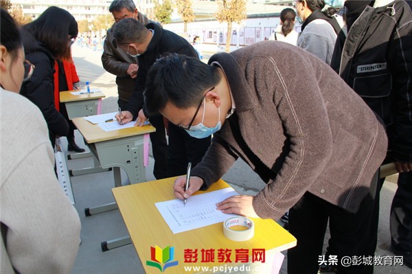 小学数学教材培训的亮点,小学数学有效教学培训讲稿
