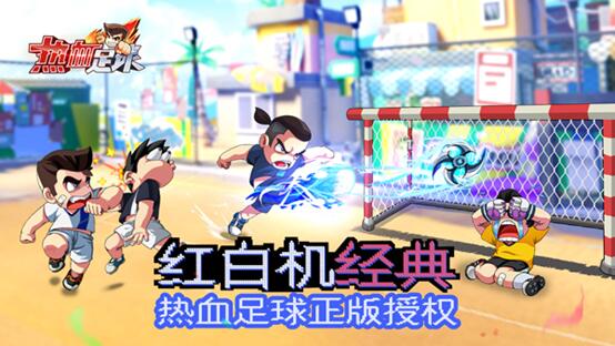 fc热血足球中国队,fc热血足球最强阵容