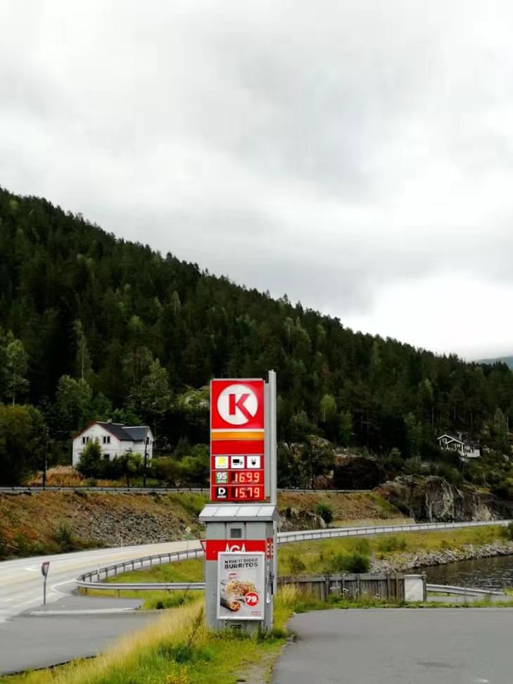 北欧半岛游记挪威,北欧四国之挪威风光