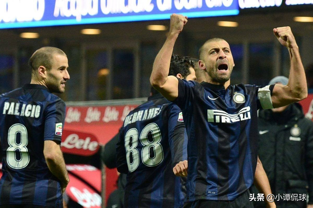 国米三冠王球衣,国米从三冠王迅速跌落的原因