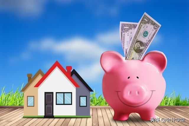 小规模纳税人不动产扣除项目明细,本月需要缴纳增值税怎么做账