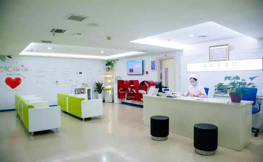 北京五洲妇儿医院算正规医院吗,北京五洲妇儿医院私立医院