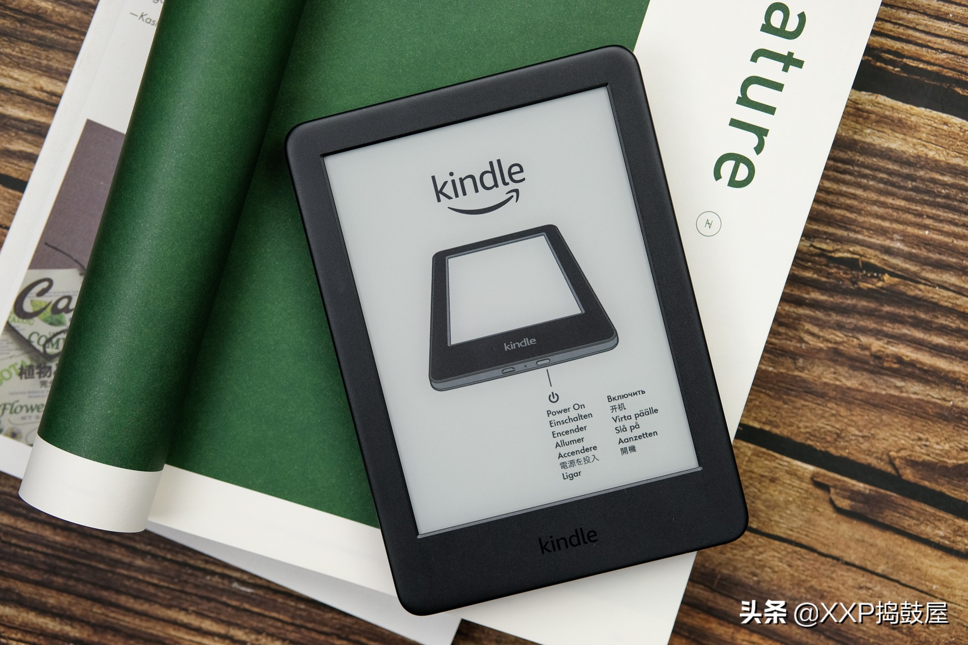 让它成为你的随身图书馆：Kindle电子书阅读器青春版