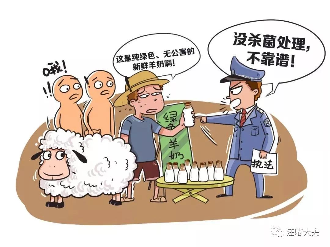 哈兽研非瘟疫苗,哈兽研有细小病毒吗