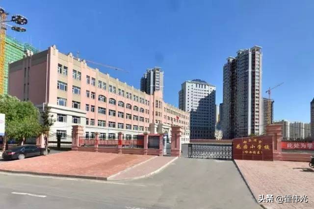哈尔滨群力新建学校,哈西群力地区学校