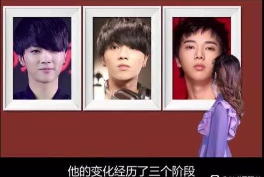 刘涛王牌对王牌华晨宇变脸,华晨宇一秒变脸吓坏观众