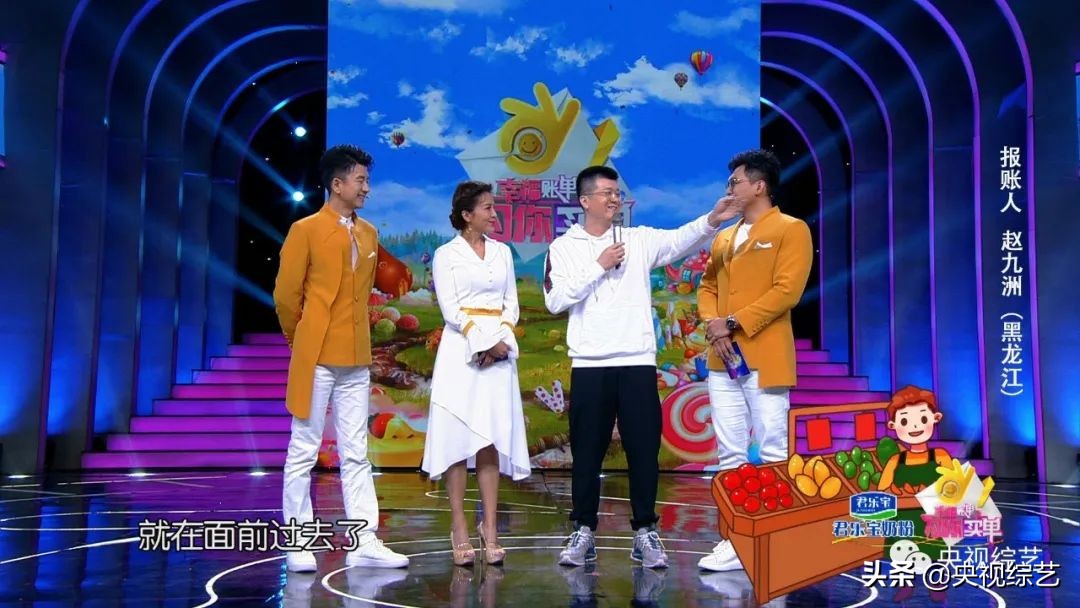 象帽舞世界纪录,象帽舞吉尼斯视频