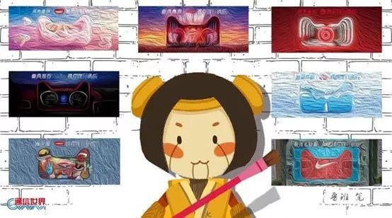 所谓ai黑科技是真的吗,ai智能有哪些玩法