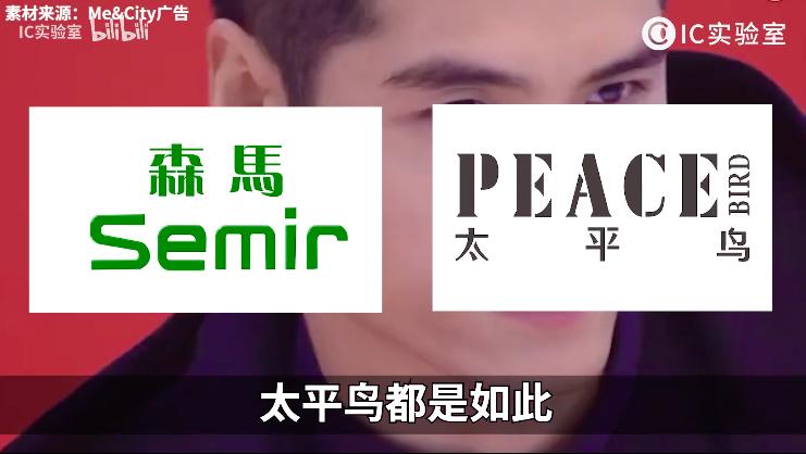 安踏vs李宁完整版,李宁烈骏6代和安踏马赫哪个好