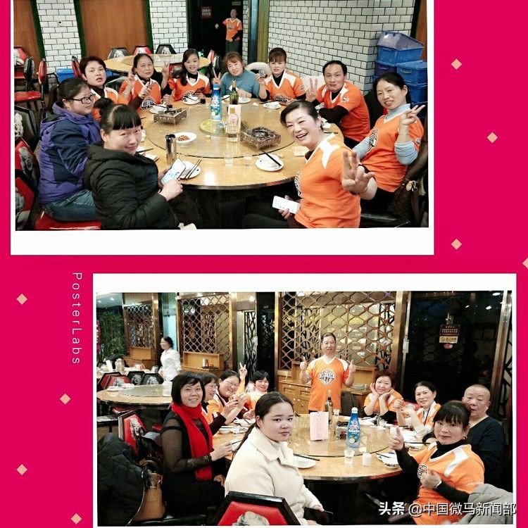 欢乐新年dj,欢乐新年张国荣