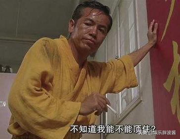 为什么周星驰当主演,为什么周星驰配角能火