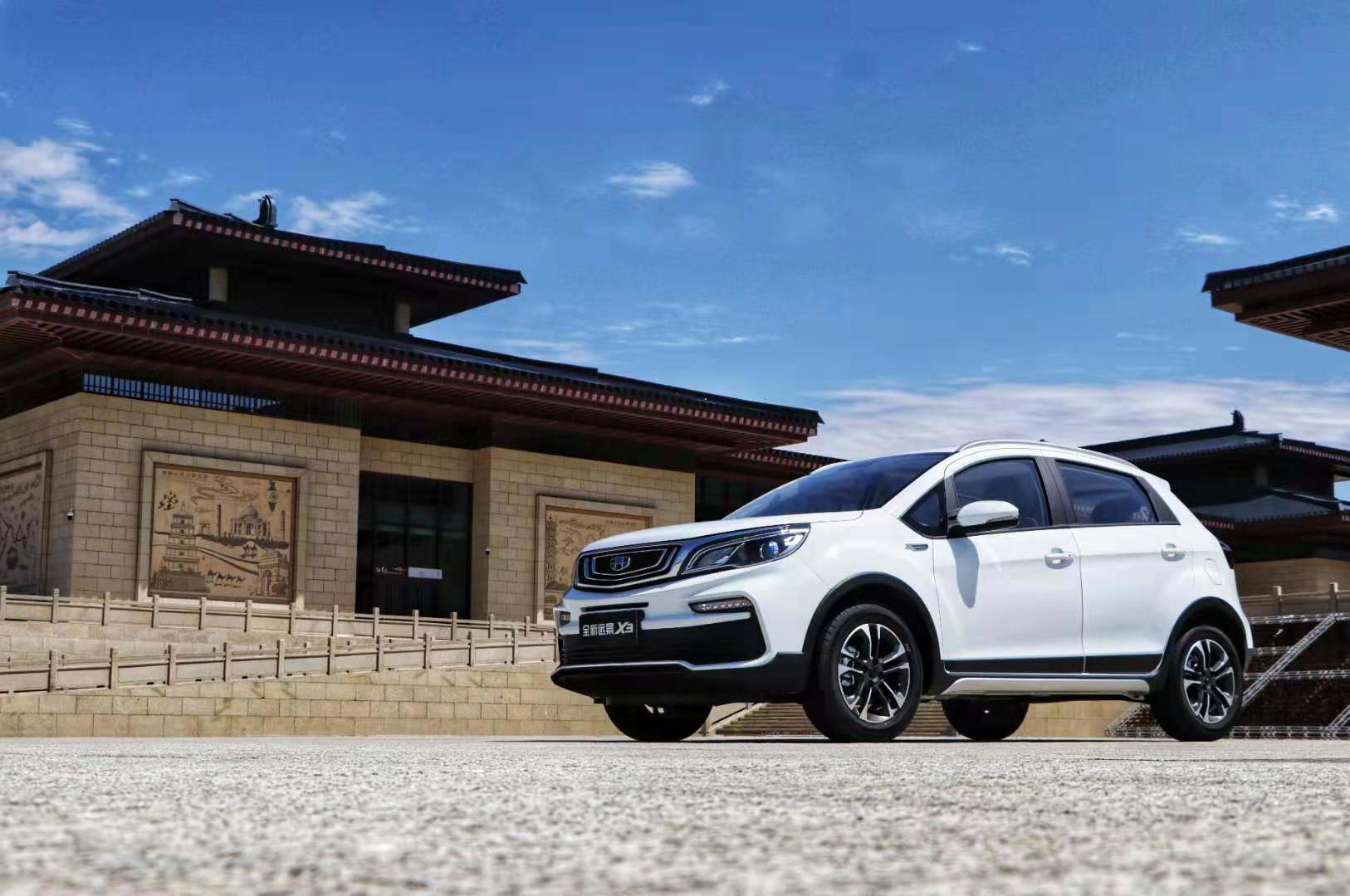 远景x3沙漠之行,看吉利全新远景x3如何征服全地形