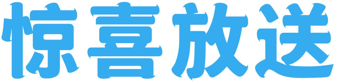 町芒蜂蜜测评,町芒评测靠谱吗