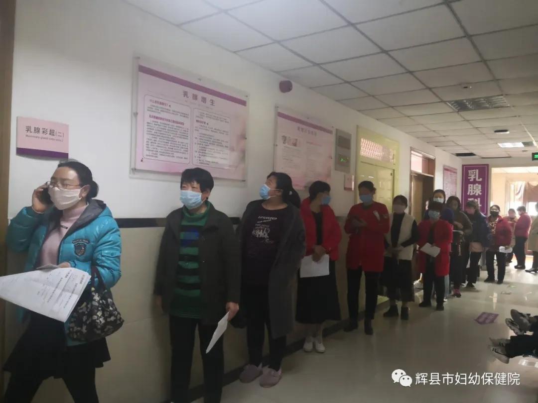 致广大女性职工的一封信,致全县女职工的一封信