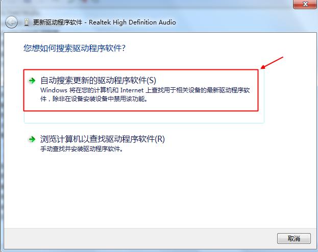 手提电脑突然没有声音了怎么恢复,苹果电脑突然没有声音如何解决