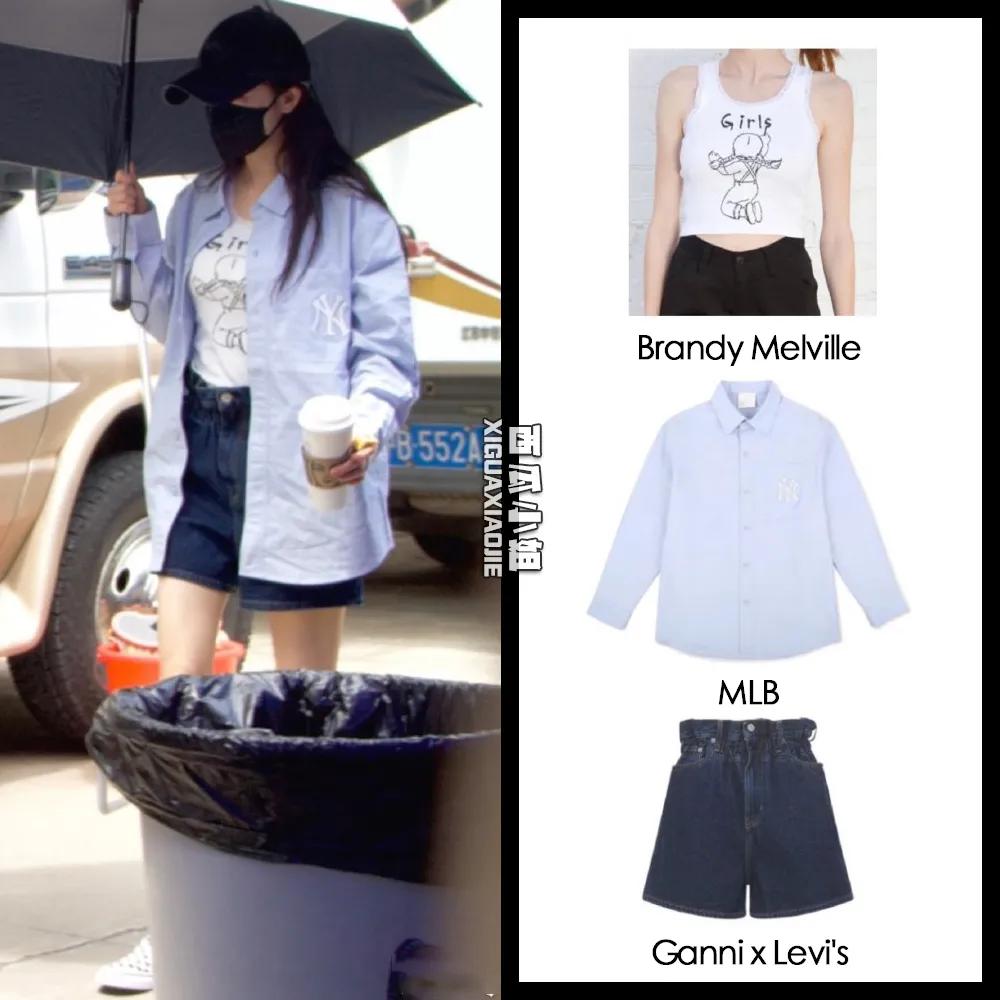 杨幂对自己诚实,杨幂今年上了几次热搜