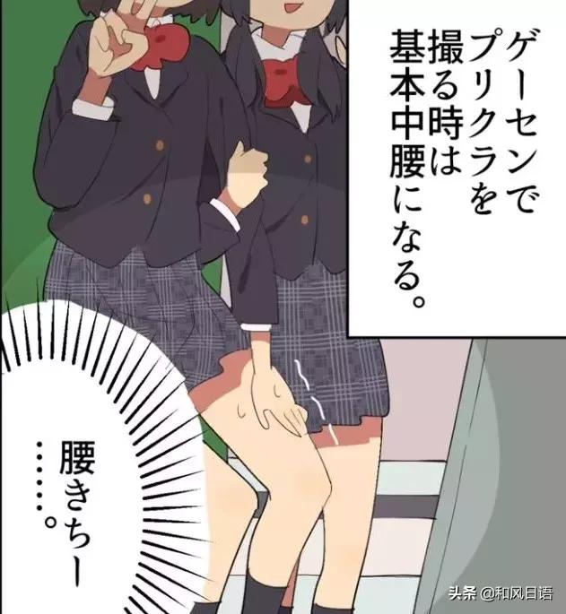 身高182日本女生,日本女生长太高被嘲笑