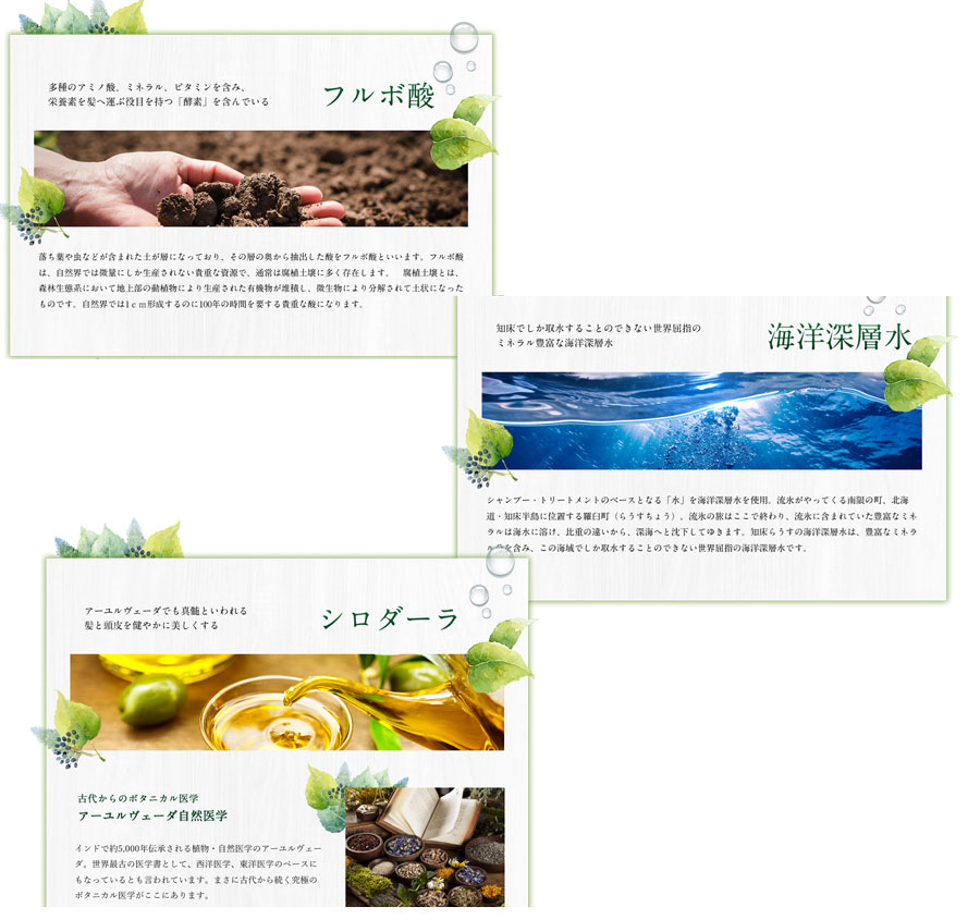 感情真真假假难分辨,清爽蓬松的头发会让人有好感吗