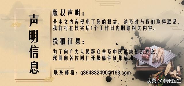 针灸心经后心慌,针灸治疗心悸效果比较好