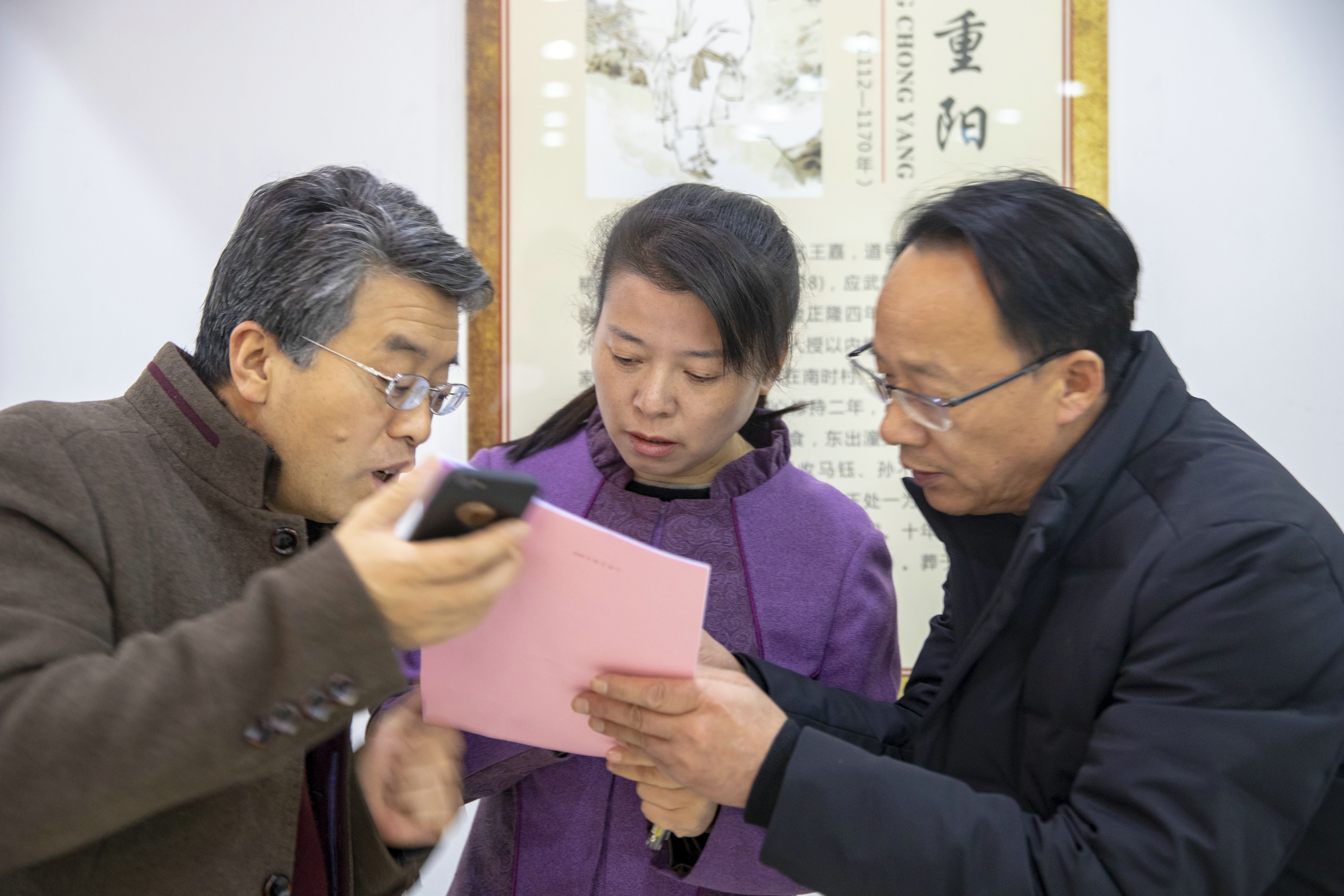 鄠邑区是文化大区，现拥有“国字牌”艺术家15人，名列全省前茅