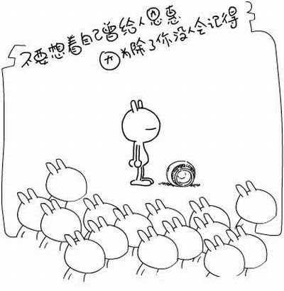 成语归类摘抄,成语归纳给孩子收藏吧