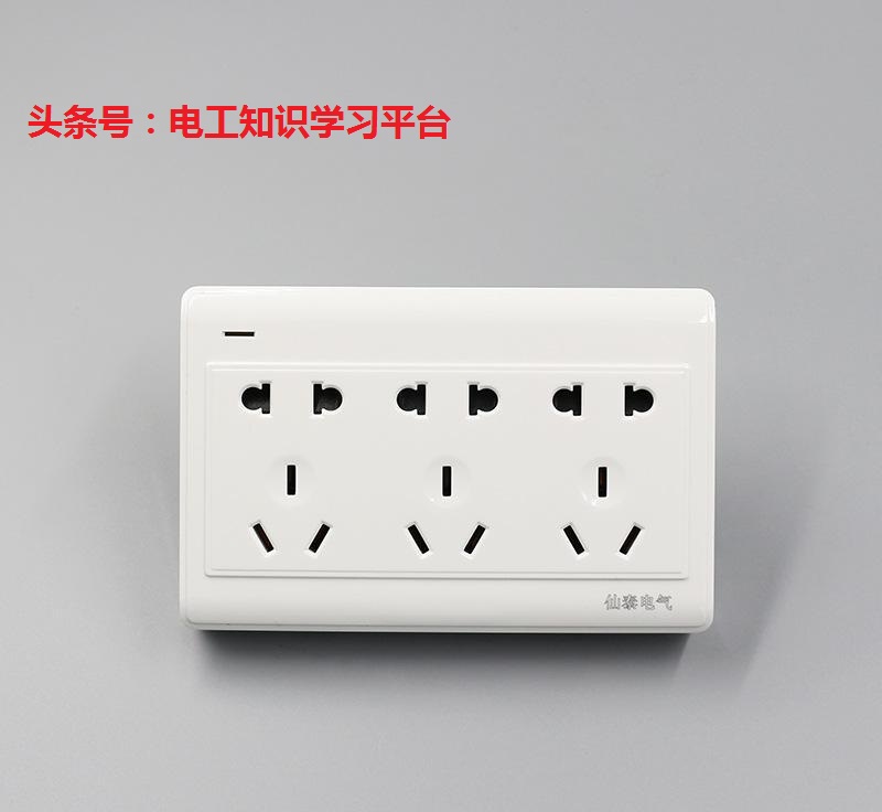 防水插座配件是干嘛用的,防水插座什么是明装什么是暗装