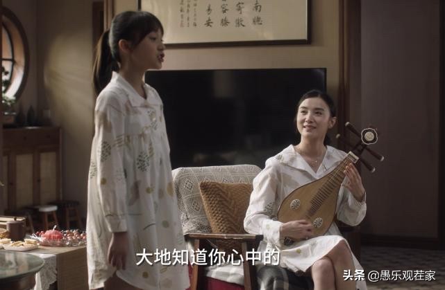 宋佳搭档蒋欣,宋佳和蒋欣同框