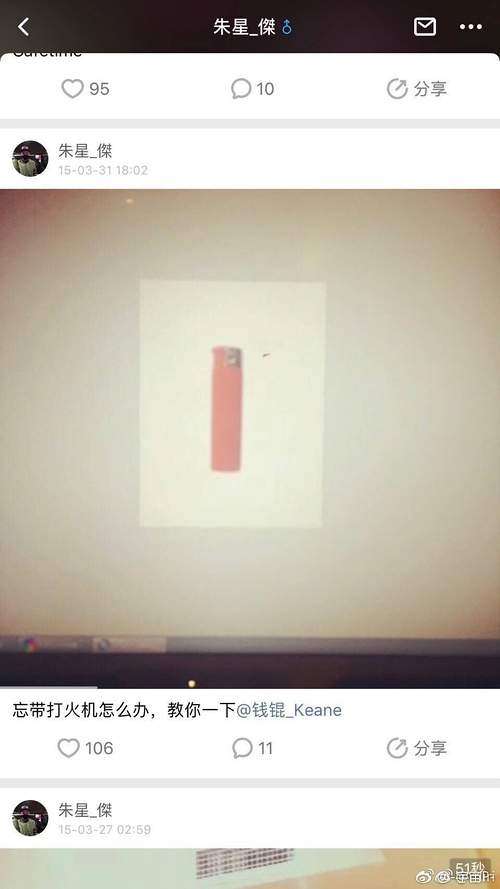 这些冷知识你知道吗,这些饮食冷知识你知道吗