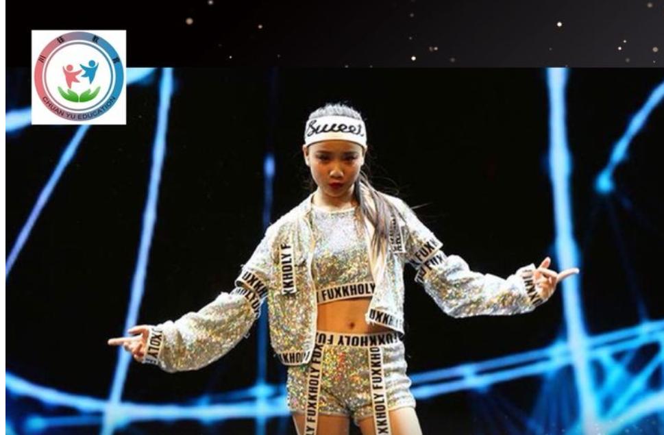 鍗楀厖鑺辫壓鍩硅鏈烘瀯,鍗楀厖缇庡彂鍖栧鍩硅瀛︽牎