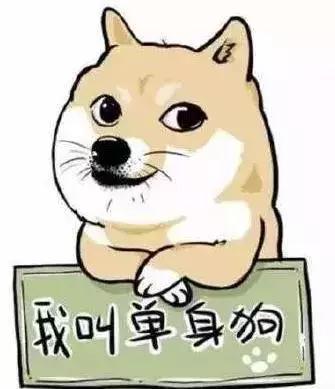 【普法】只想秀波恩爱,红包却发错人了,这钱我还能要回来吗……