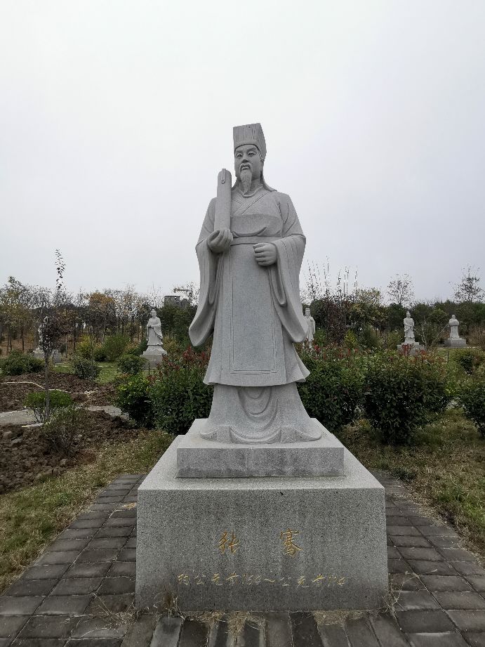 武官不怕死，文官不爱钱，人民安居乐业，百业兴旺，怎能不强盛？