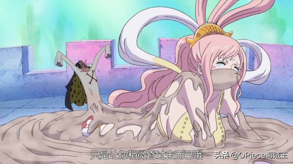 海贼王中的自然恶魔果实,并非全都强大,其中几种被使用者埋没