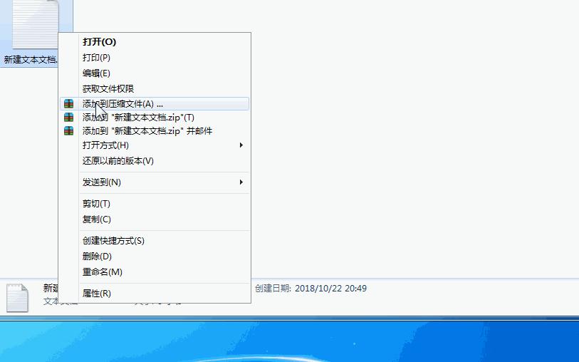 电脑上文件加密隐藏后怎么找,电脑上加密文件打不开怎么办