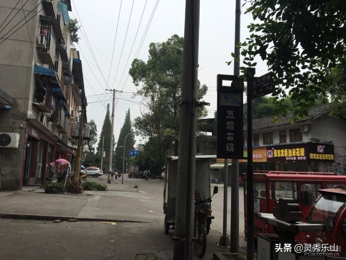 乐山最文化的古镇,乐山苏稽古镇跷脚牛肉的来历