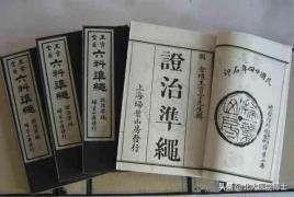 女性大姨妈量多不停怎么调理,大姨妈经常量多