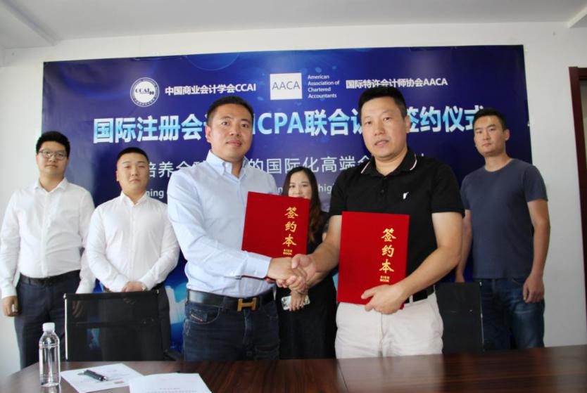 阔步新时代，注师成为打开财富之门的金钥匙