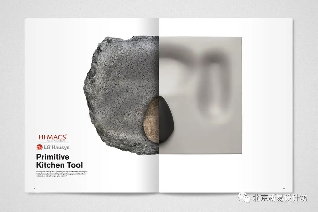 创意家居——模块化、多功能、可调节与组装「北京新易设计坊」