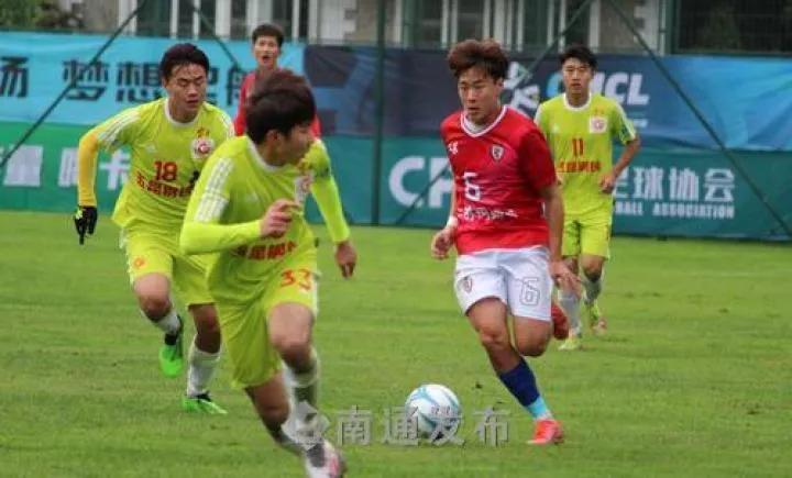 中冠联赛决赛2022,2021中冠足球总决赛