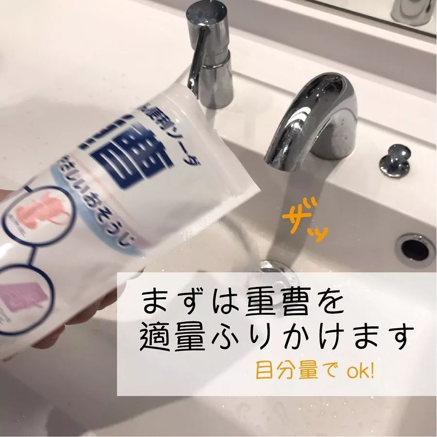 强效清洁剂轻松去污不留痕免水洗,顽固污渍轻松搞定免洗万能清洁剂