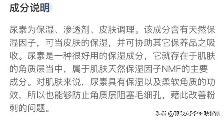 口碑比较好的护手霜,公认好用的护手霜秋冬