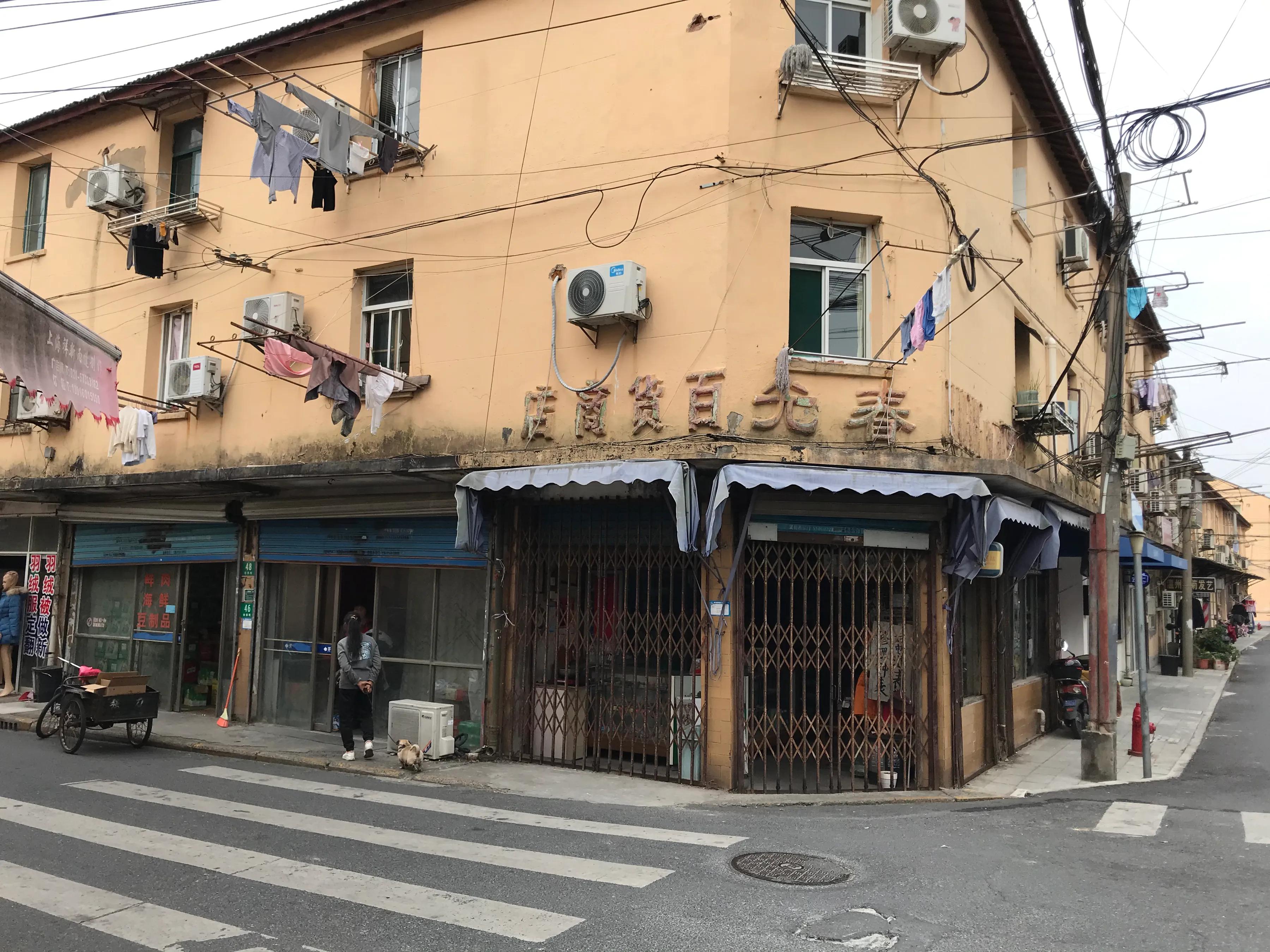 金山区朱行镇介绍,金山朱行跑步