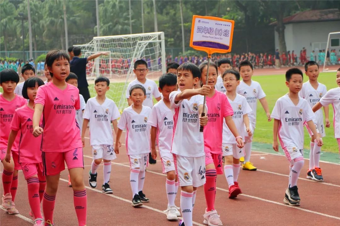 点燃绿茵烽火,绿茵逐梦小学生校园足球联赛