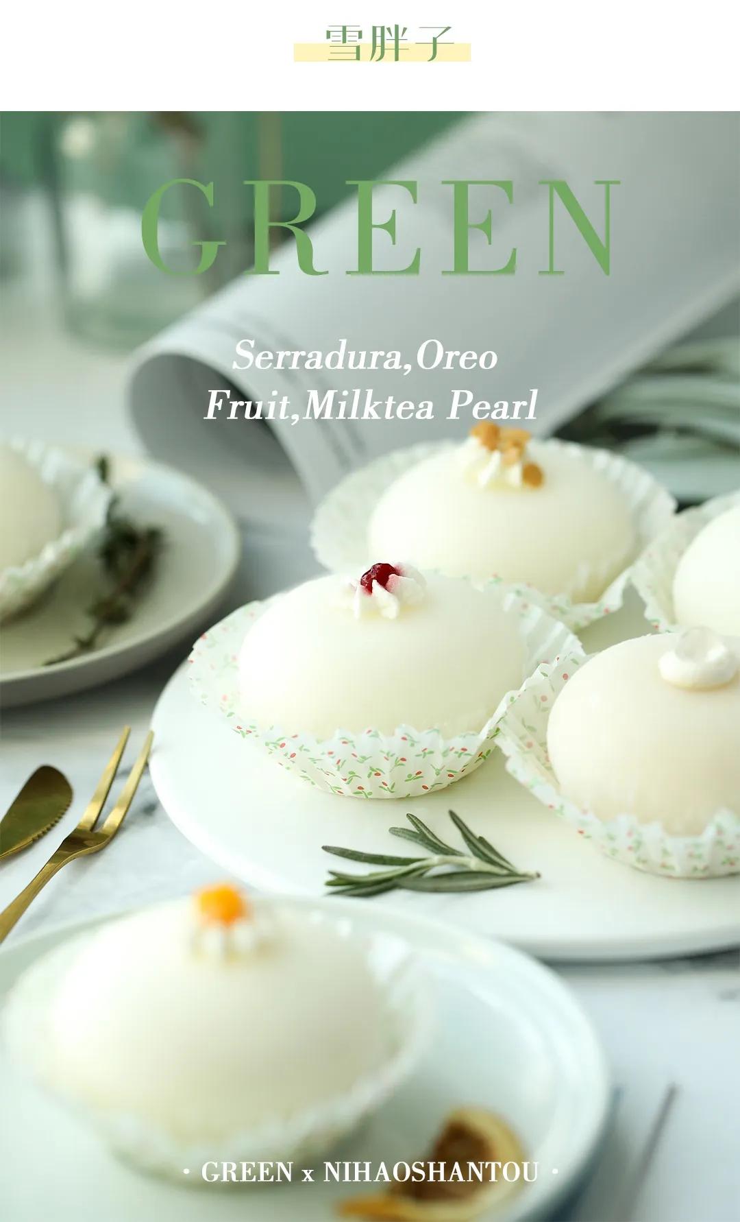 15种口味的雪胖子制作,怎么做雪胖子又好吃又好玩