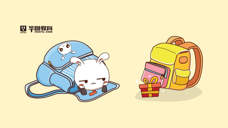 职测言语理解选词填空秒杀技巧,职测指代题目答题技巧