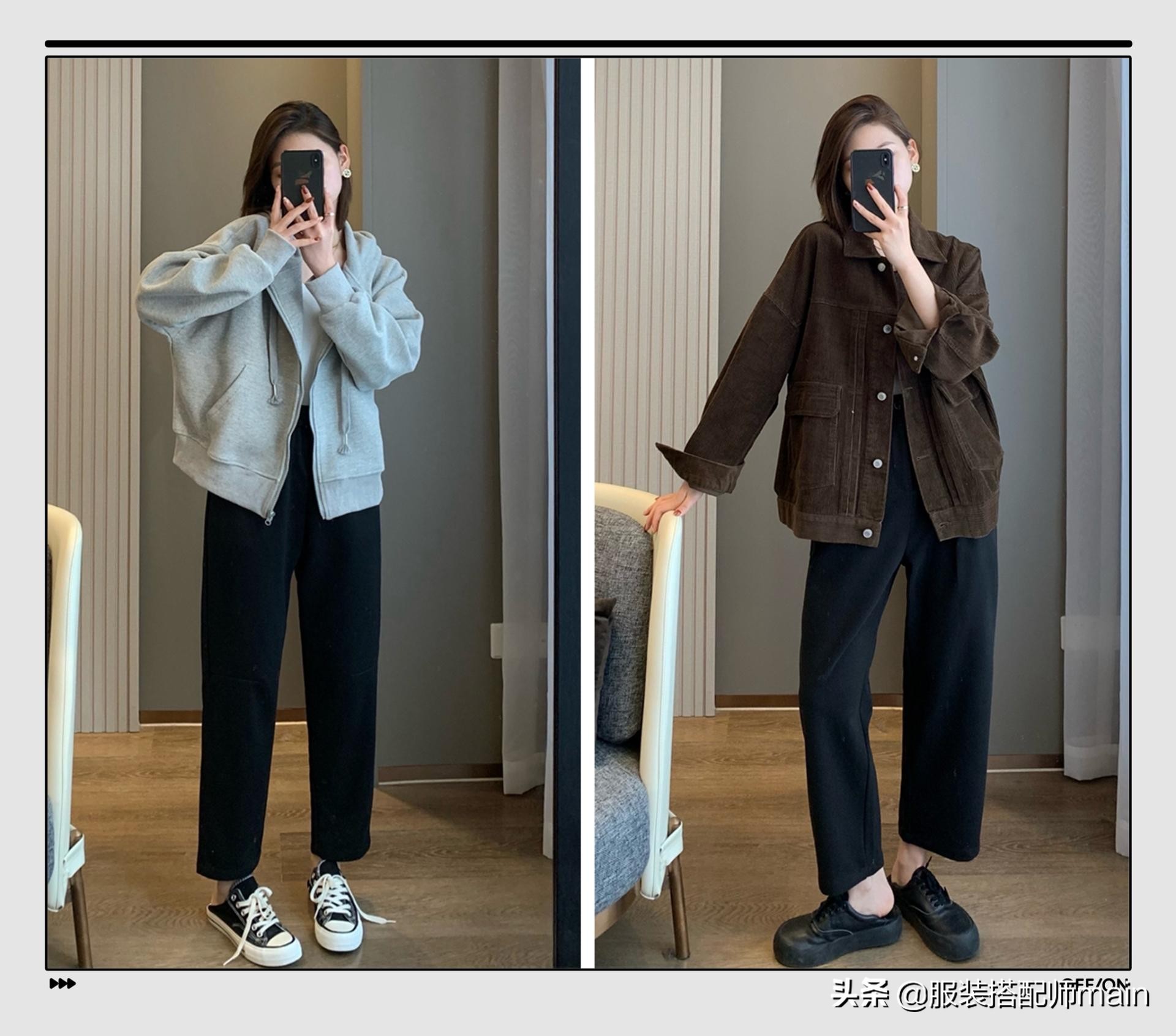 小黑裤过时秋天流行裤子时髦显高 (秋天小黑裤怎么穿才能时髦不撞衫)