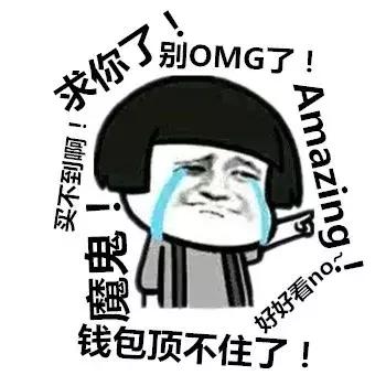 李佳琦同款就一定适合你？试了这16支口红后我们发现…