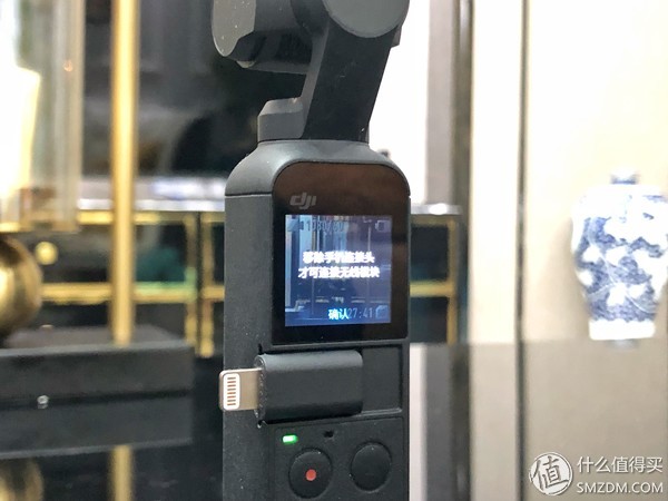 osmopocket配件3件套,osmopocket一定要买的配件